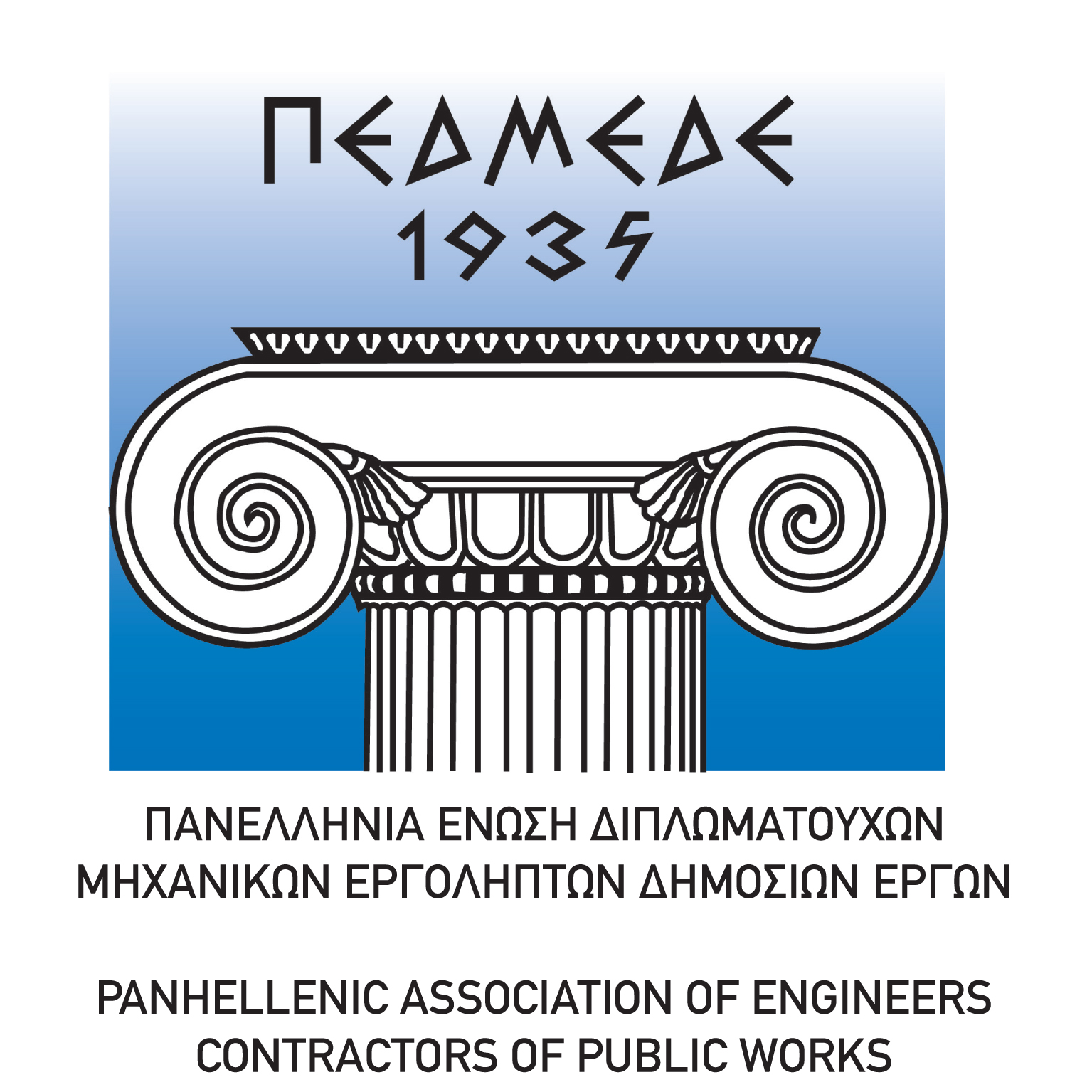 member logo